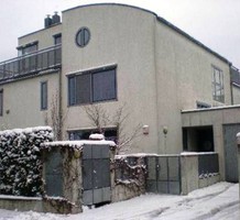 Дом в Австрии, продажа. №9639. ЭстейтСервис.