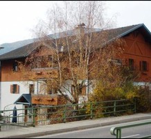 Квартира в Австрии, продажа. №8549. ЭстейтСервис.