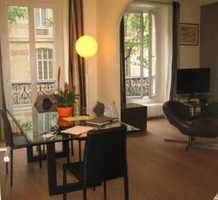Апартаменты в Париже, продажа. №16372. ЭстейтСервис.