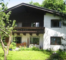 Дом в Австрии, продажа. №8110. ЭстейтСервис.