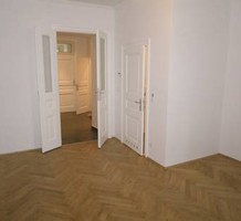 Квартира в Австрии, продажа. №14511. ЭстейтСервис.