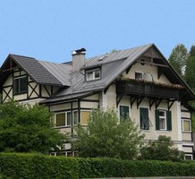 Квартира в Австрии, продажа. №9379. ЭстейтСервис.