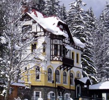 Бутик-отель в Австрии, продажа. №10072. ЭстейтСервис.