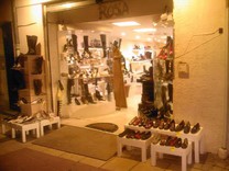 Обувной магазин в Ницце